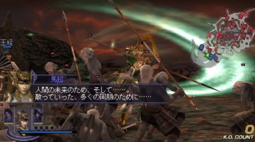 无双大蛇2特别版手机版截图1