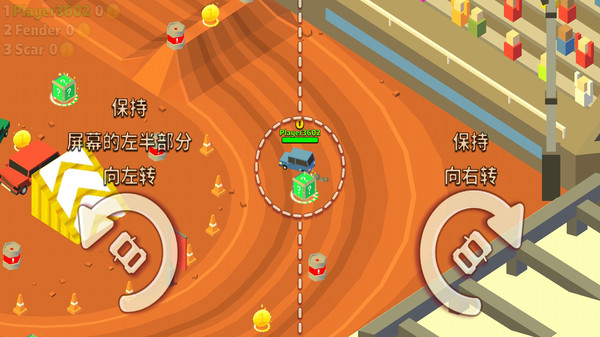 ������ײ��ս����21.1.52��׿���ͼ0