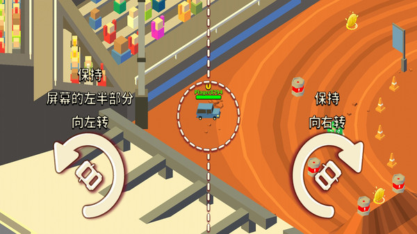 ������ײ��ս����21.1.52��׿���ͼ4