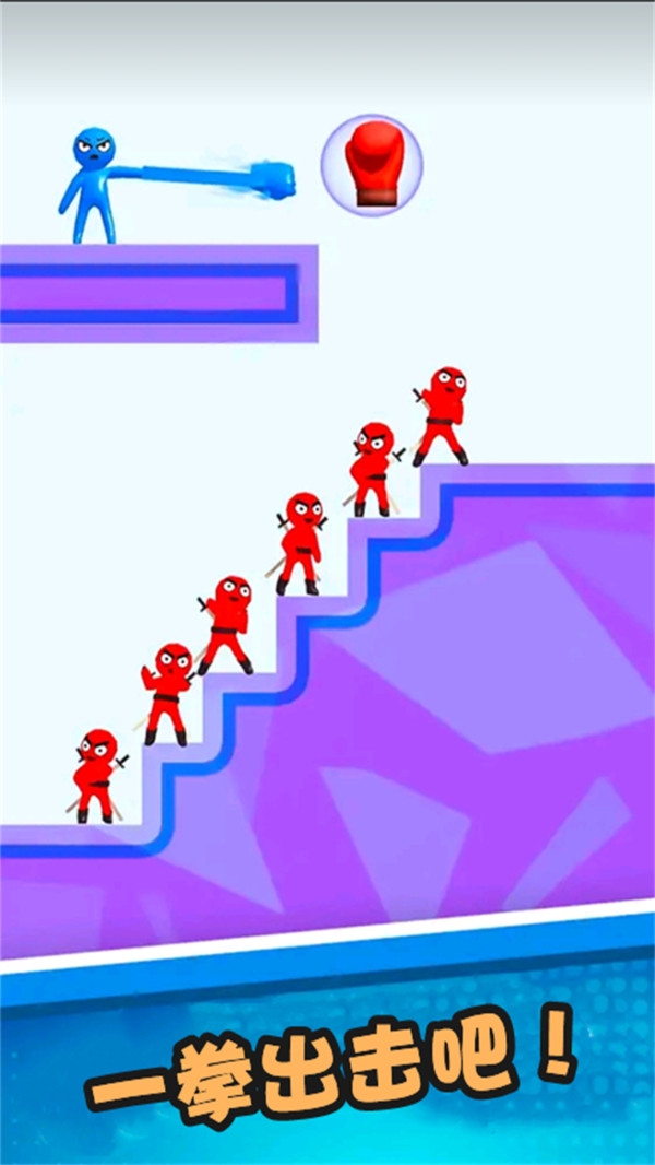 �����޵�����1.1��׿���ͼ0