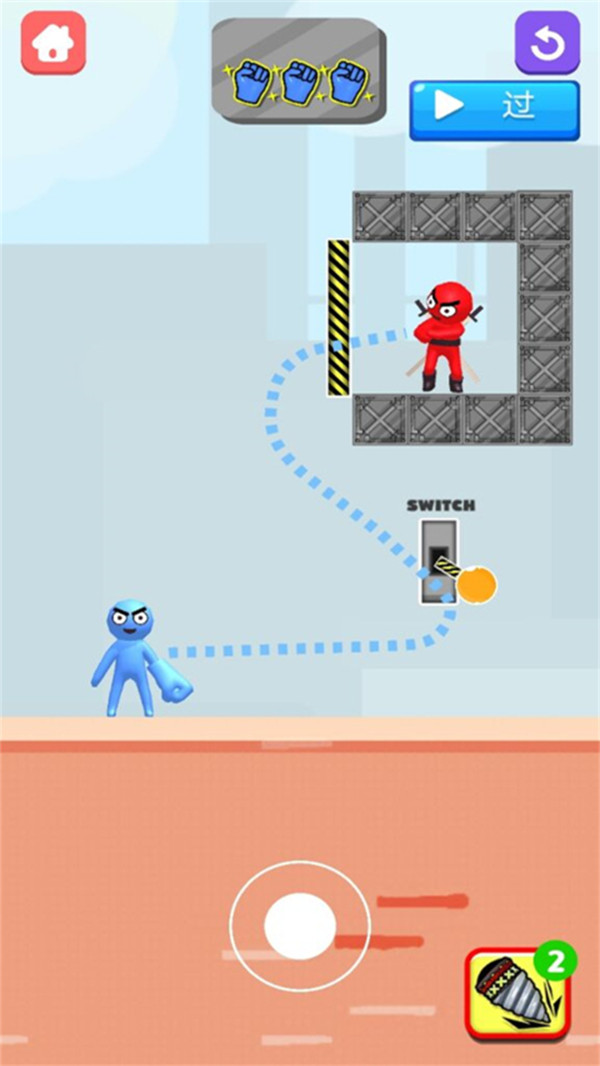 �����޵�����1.1��׿���ͼ2