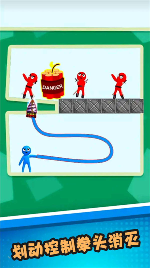 �����޵�����1.1��׿���ͼ1