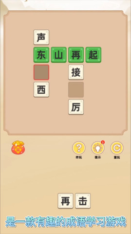 Ȥ�³�������1.0.0.15���°��ͼ1