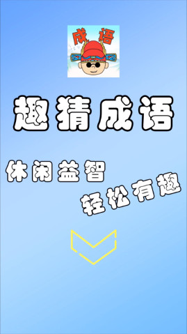 Ȥ�³�������1.0.0.15���°��ͼ2