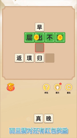 Ȥ�³�������1.0.0.15���°��ͼ0