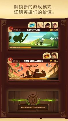 Ӣ޽Ұ(Almost A Hero)ͼ3