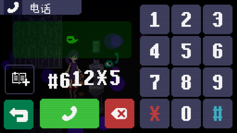 ��ֵĵ绰�⸶�Ѱ�2.0.1��׿���ͼ4