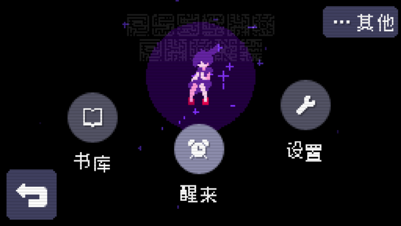 ��ֵĵ绰�⸶�Ѱ�2.0.1��׿���ͼ1