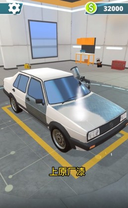 二手车专家官方版截图3