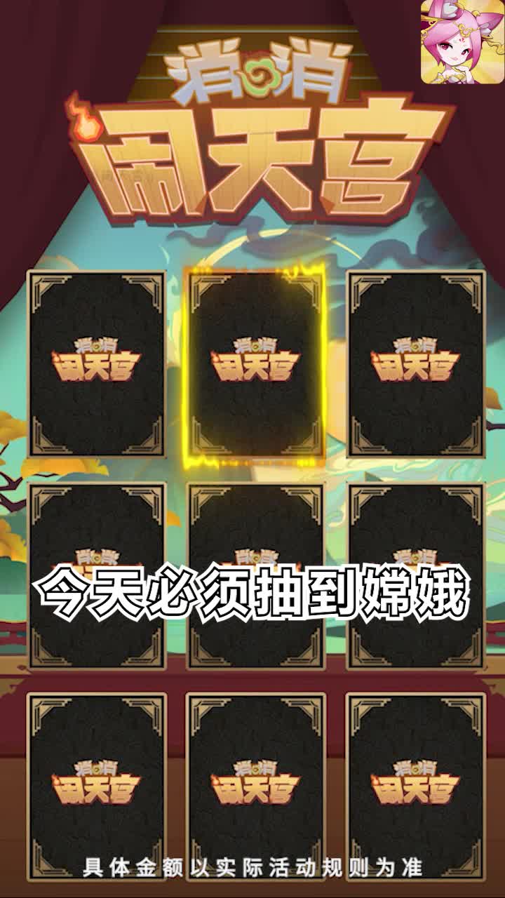 �������칬��׿��1.0�ֻ����ͼ1