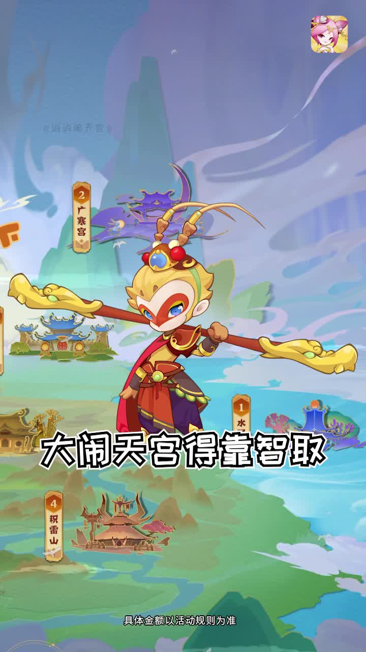 �������칬��׿��1.0�ֻ����ͼ0