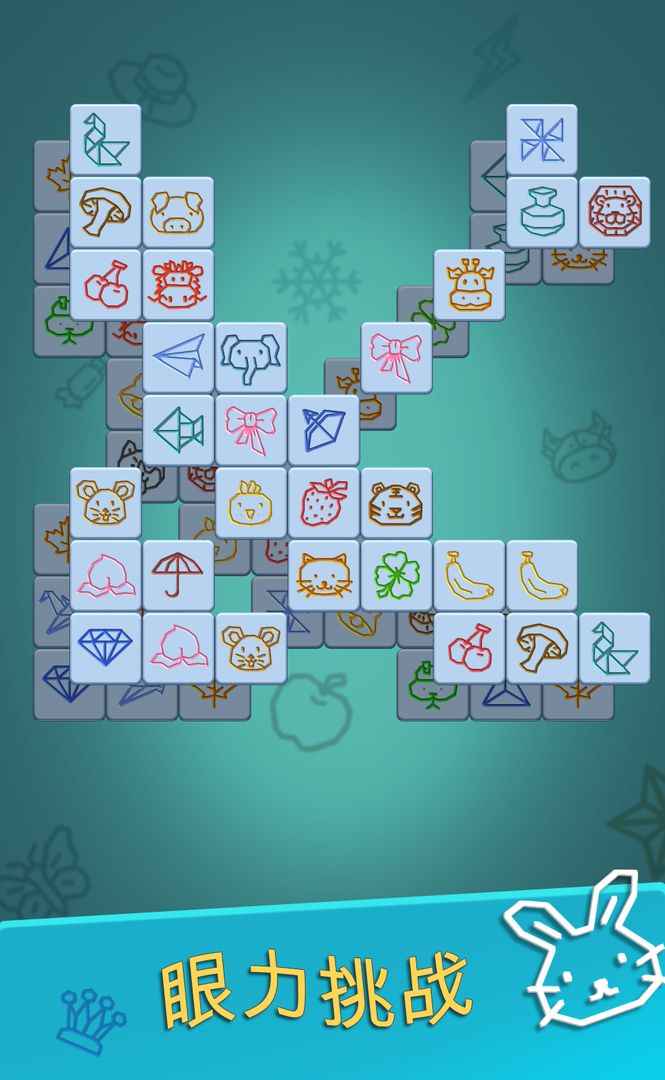 TilePair(ȫ����������)1.0.0��׿���ͼ0