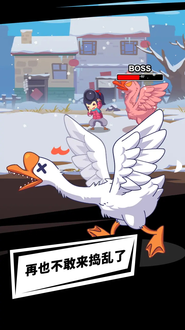 С�������ǹٷ���0.0.1���°��ͼ1