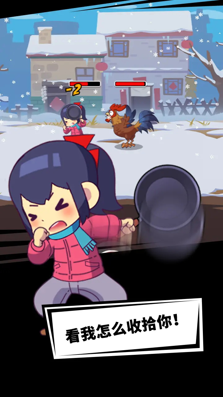 С�������ǹٷ���0.0.1���°��ͼ3