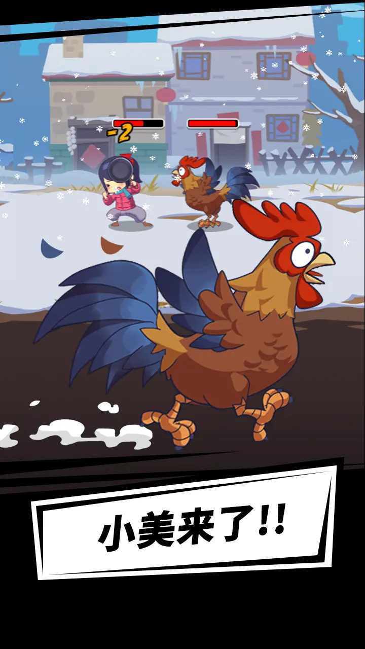 С�������ǹٷ���0.0.1���°��ͼ0