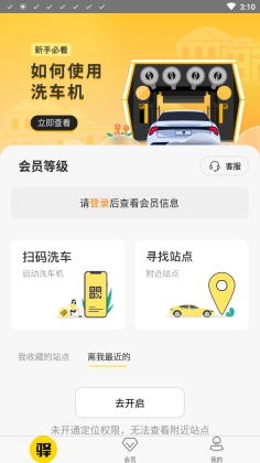 乫ϴappͼ1