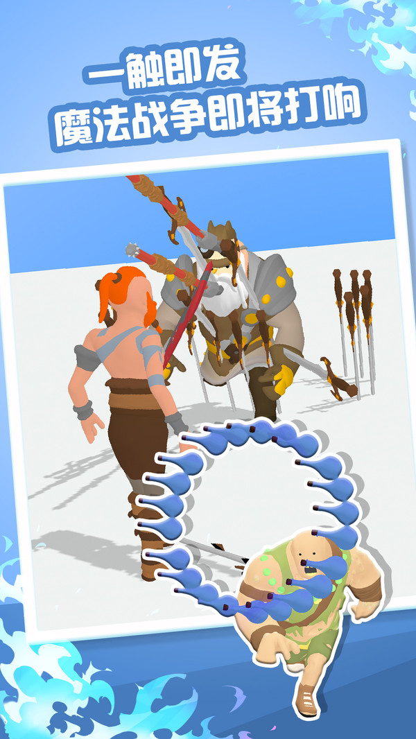 ����һ������1.0.0��׿���ͼ3