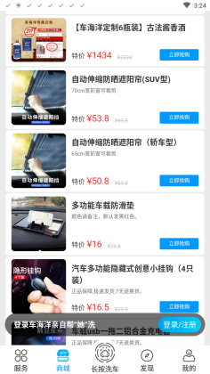 appͼ2