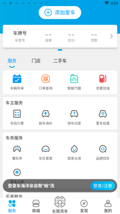 appͼ1