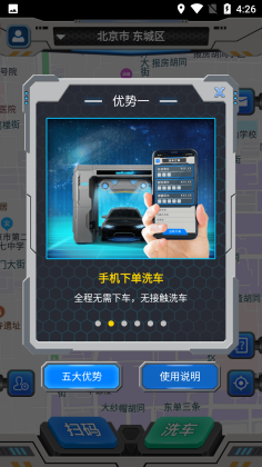 Sϴappͼ2