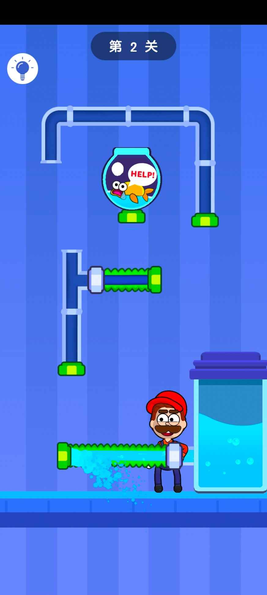 �����Ԯ����1.0��׿���ͼ1