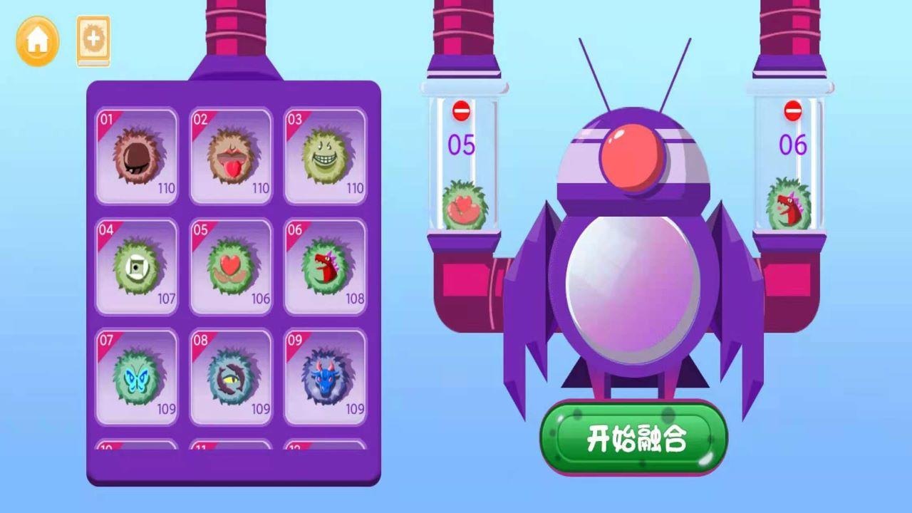 ����ë������1.0.0��׿���ͼ0