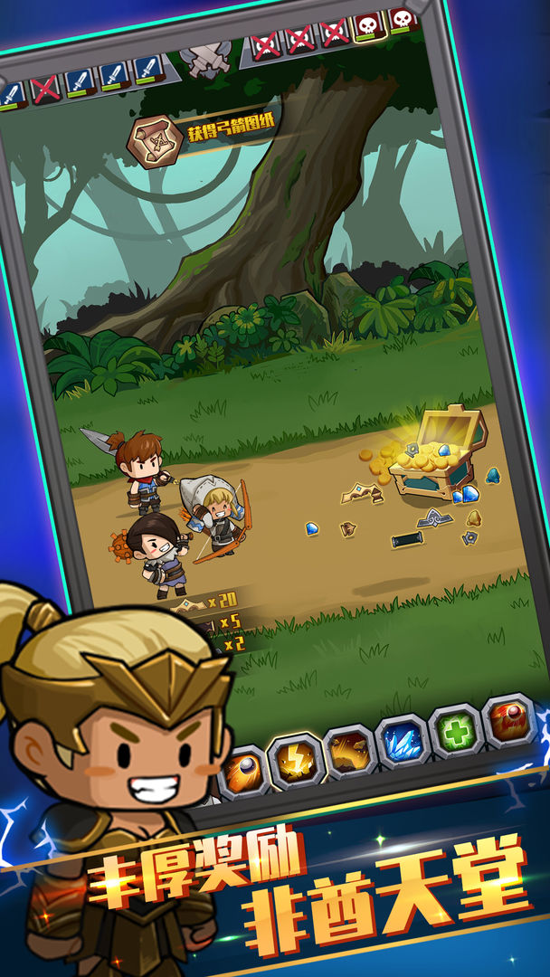 ��ǿ�����ٻ���Ϸ1.0.0���İ��ͼ3