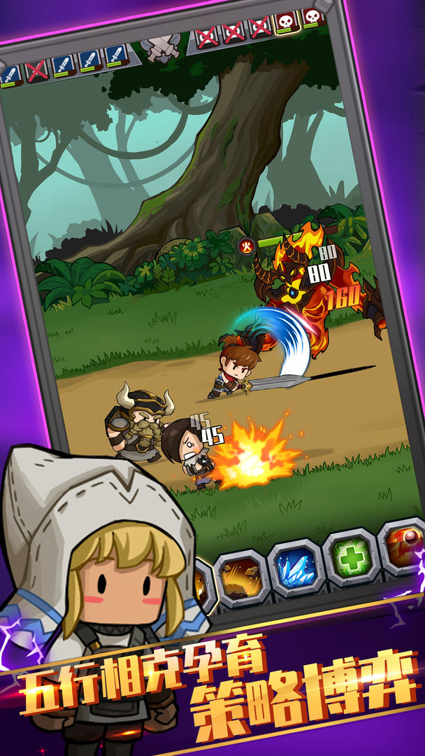 ��ǿ�����ٻ���Ϸ1.0.0���İ��ͼ0