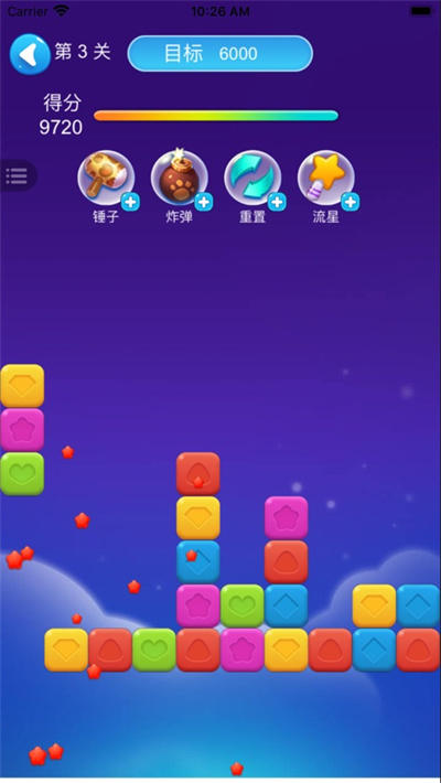 ���ְ����������1.0.0�ֻ����ͼ0