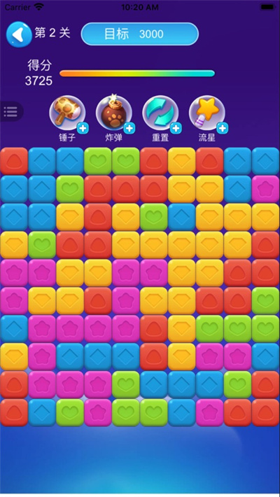 ���ְ����������1.0.0�ֻ����ͼ2