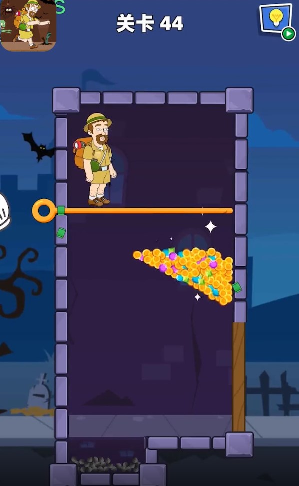 ��������ײ�ٷ���1.0.0���°��ͼ3