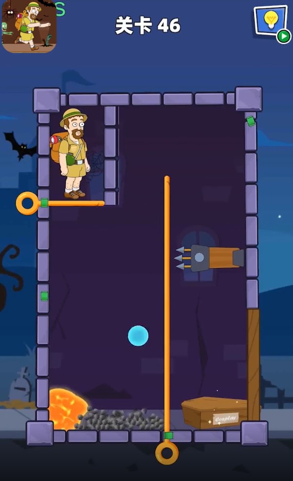 ��������ײ�ٷ���1.0.0���°��ͼ2