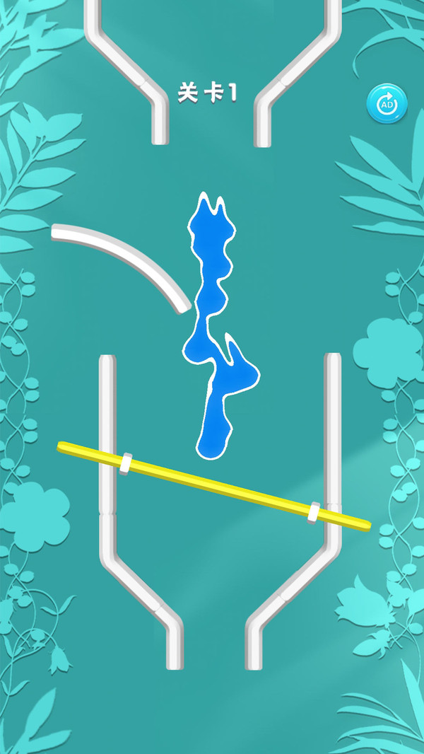 ��ˮ������Ϸ1.0��׿���ͼ1