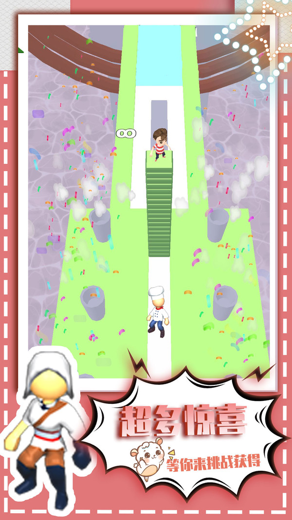 ��������������1.0.0���°��ͼ0