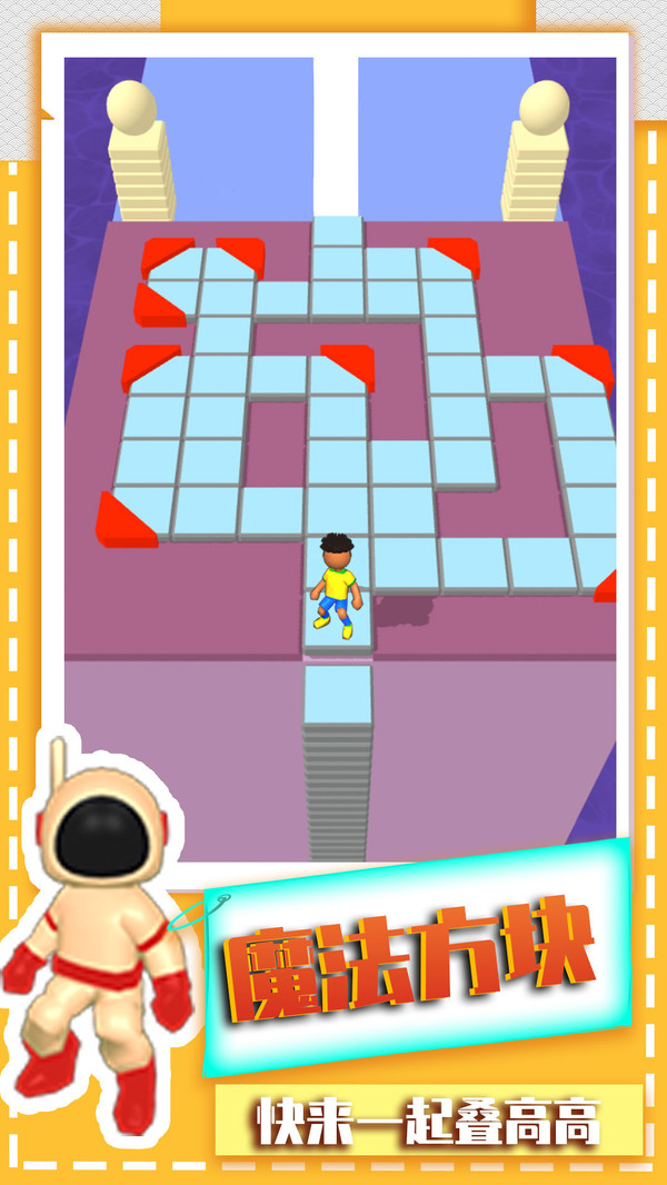 ��������������1.0.0���°��ͼ3