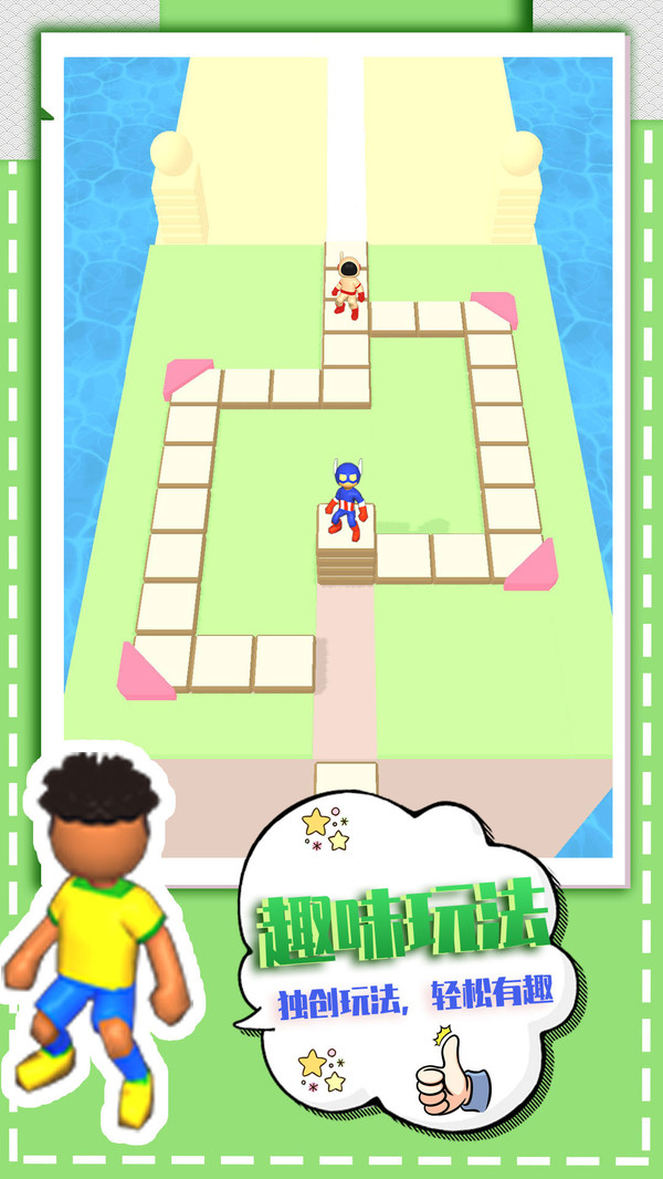 ��������������1.0.0���°��ͼ1