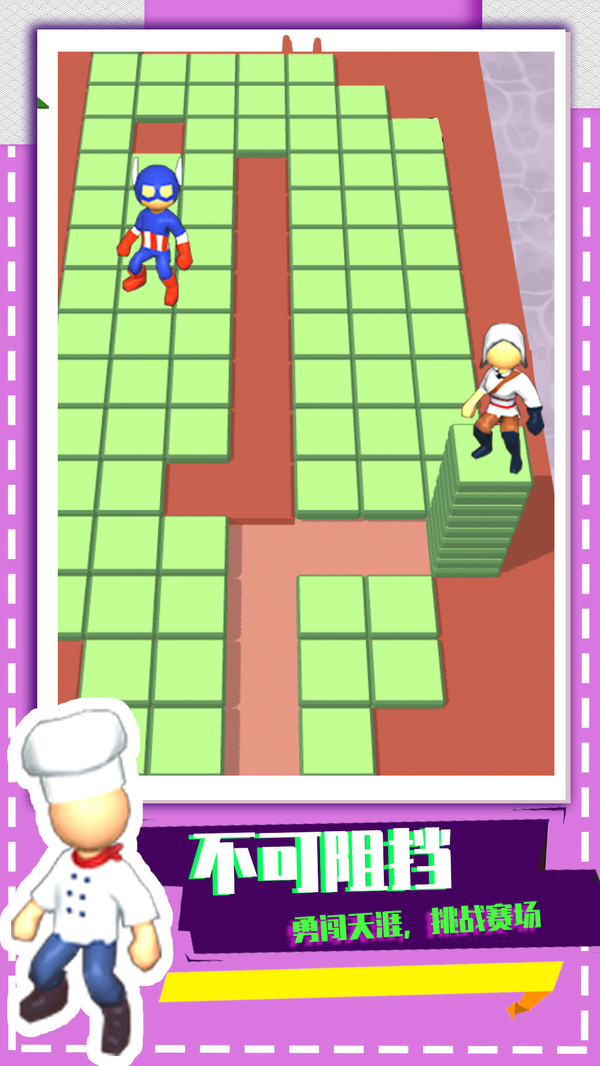 ��������������1.0.0���°��ͼ2