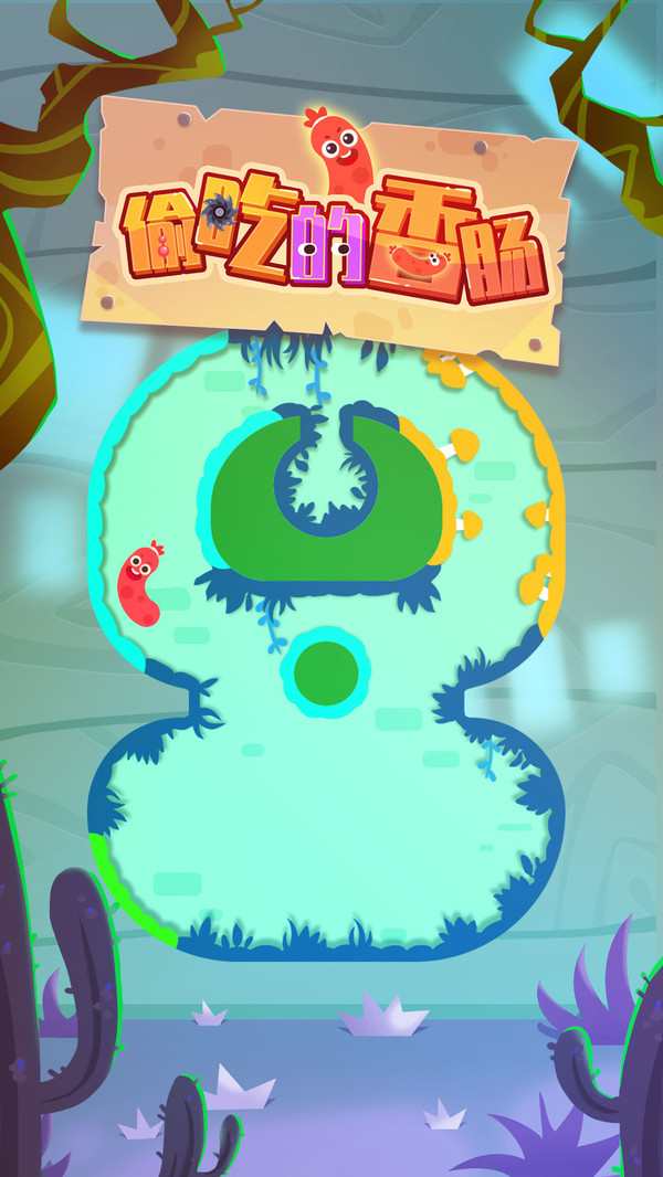 ͵�Ե��㳦��Ϸ1.0��׿���ͼ0