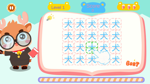 ����ȥ�ϰ����°�1.8��׿���ͼ2