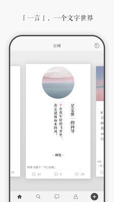 һ��app��ͼ0
