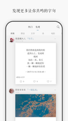 һ��app��ͼ3