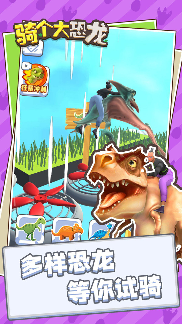 ����������Ϸ1.0.1���°��ͼ0