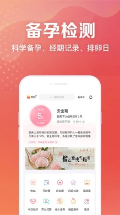 appͼ2