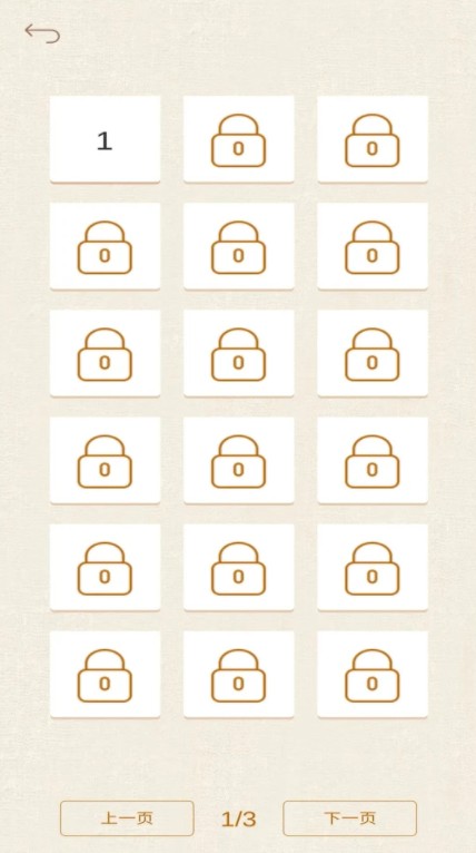 ����������Ϸ1��׿���ͼ2