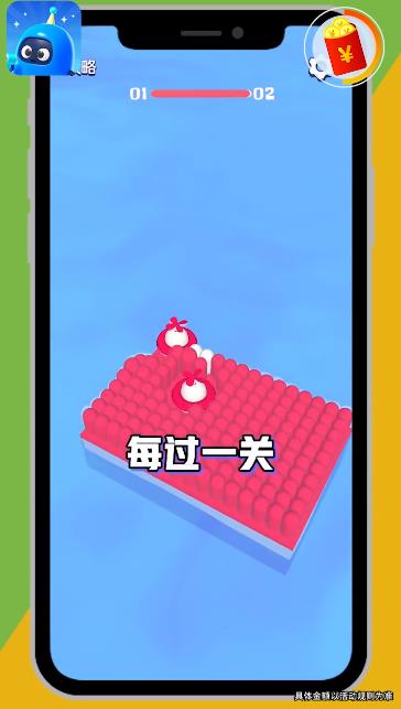 ��ת��ľ�����1.1.4�ֻ����ͼ1