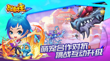 ��������Ϸ��ͼ3