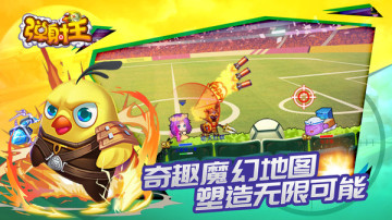 ��������Ϸ��ͼ0