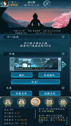 νͼ2