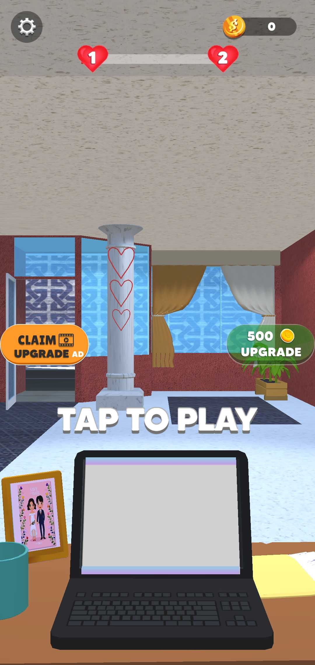 婚姻介绍所无限金币版0.2破解版截图2