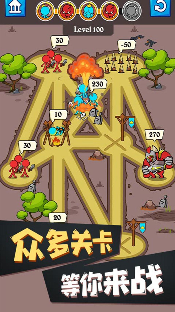 �����ģ��������1.0.0��׿���ͼ3